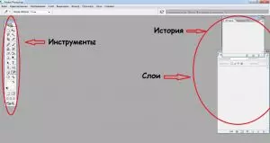 Как настроить графический планшет в Adobe Photoshop? Шаг 1. Портреты карандашом - Fenlin.ru