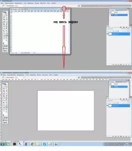 Как настроить графический планшет в Adobe Photoshop? Шаг 4. Портреты карандашом - Fenlin.ru